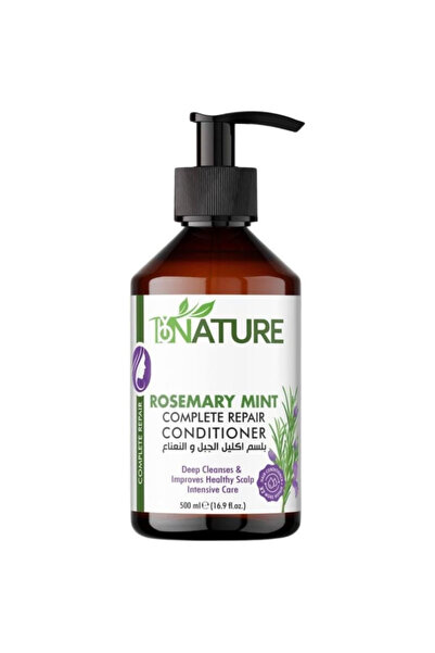 By Natures بلسم باي ناتشر برائحة إكليل الجبل والنعناع المغذي 500 مل