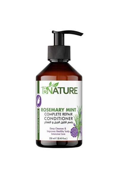 By Natures بلسم باي ناتشر برائحة إكليل الجبل والنعناع، منظف 250 مل