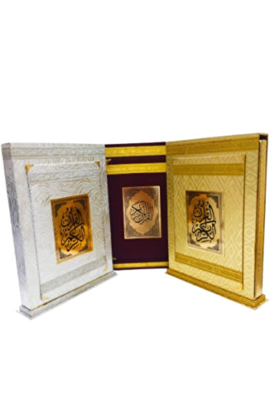 nabtussalam مصحف دبل جوامعي مترجم الاردية مقاس 25*35 علبة واقفة فاخر