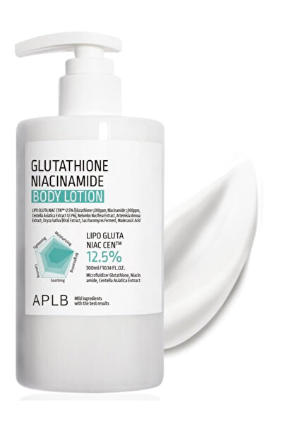 APLB لوشن للجسم بالجلوتاثيون والنياسيناميد - تفتيح وترطيب عميق لبشرة ناعمة