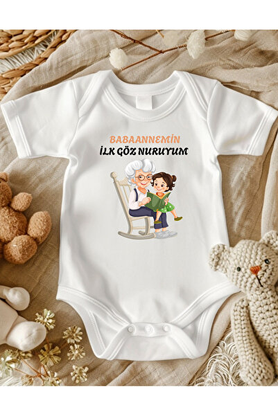 lupi Grandma, Grandmother, Dde Written Baby Bodysuit