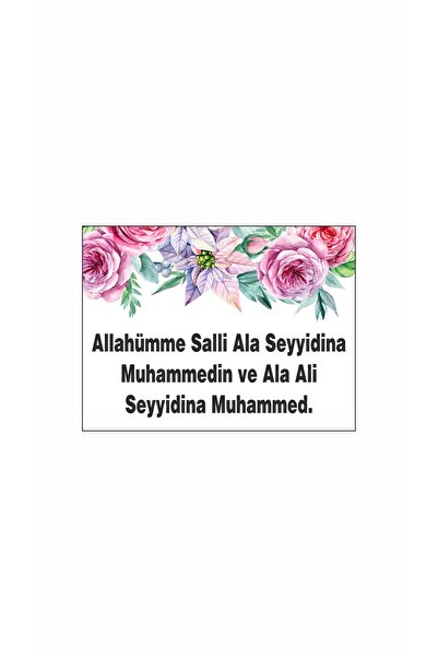 Gokco Salavatı Şerife Foil Sticker Mosque Home Workplace Wall Mirror Sticker