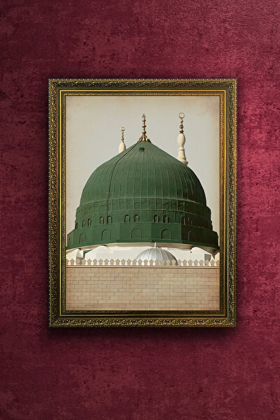 FurelArt Mescidi Nebevi Tablosu - Vintage Desenli Çerçeve - Altın Eskitme Çer...