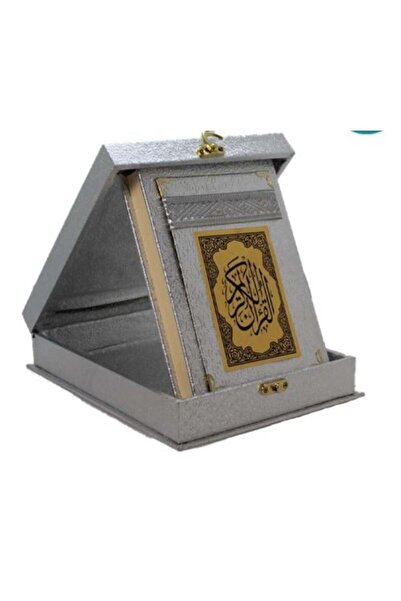 nabtussalam لقرآن الكريم مترجم الادرية مغلف مع علبة فاخرة لون فضي