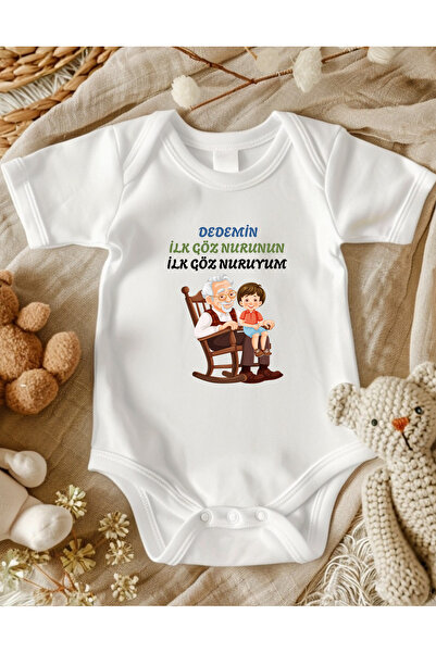 lupi Grandma, Grandmother, Dde Written Baby Bodysuit