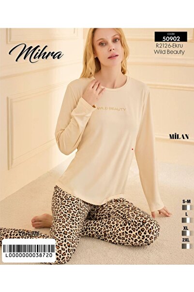 Mihra Milan Top and Bottom Leopard Print Pajama Set