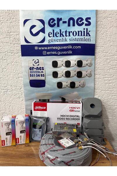 DAHUA 2 KAMERALI GECE GÖRÜŞLÜ GÜVENLİK KAMERASI SETİ - UZAKTAN İZLEME