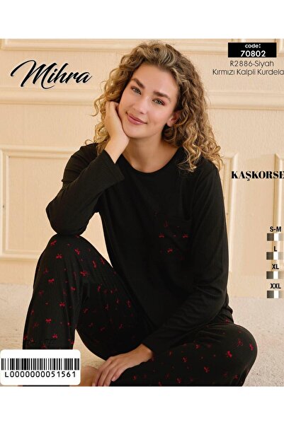 Mihra Ribbed Knit Basic Pajama Set