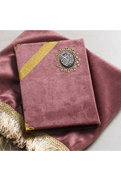 nabtussalam مصحف ربع 14*20 مترجم الاردية مخمل مع سجادة صلاة