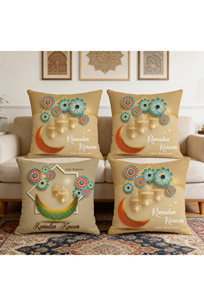 Yoawllty طقم أغطية وسائد رمضانية مكون من 4 قطع بنقوش فوانيس القمر، مناسب للأر...