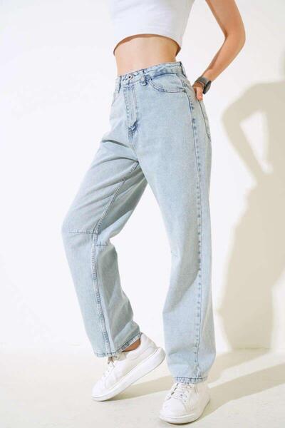 LA TUBA Women's Loose High Waist Back Buckle Detail Flexible Baggy Fit Denim ...