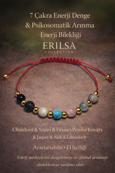 Erilsa Certified Red 7 Chakra Balance Energy Harmony Psychosomatic Purificati...