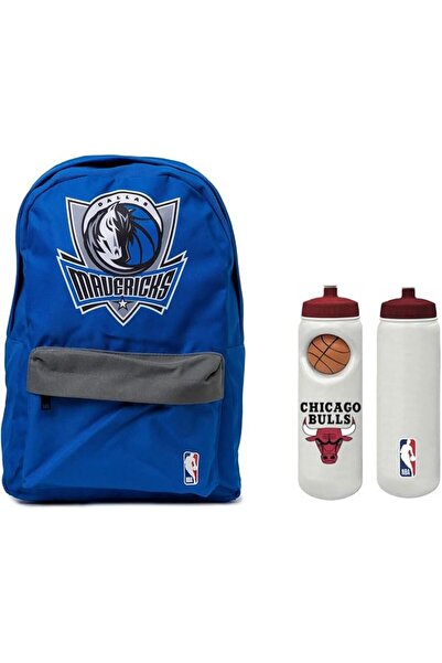 NBA Everyday Backpack and Basketball Water Bottle Set