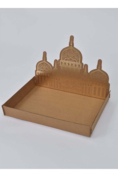 Fun Moment صينية تقديم الطعام لشهر رمضان