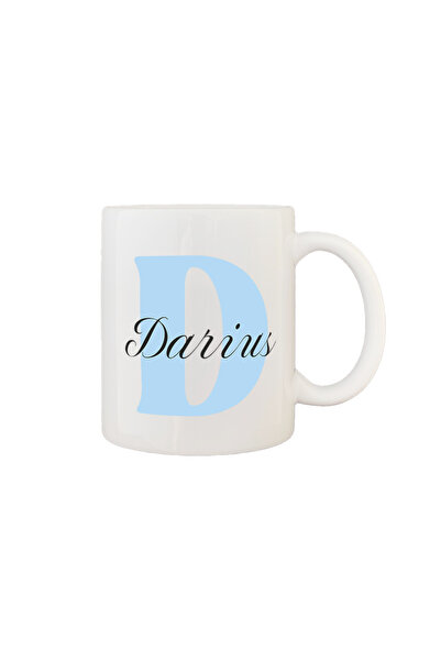 AFFIX THE DIFFERENT PERSPECTIVE Personalized mug with first name, white with ...