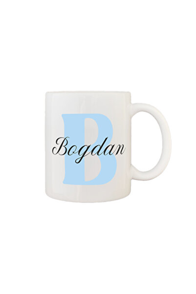 AFFIX THE DIFFERENT PERSPECTIVE Personalized mug with first name, white with ...