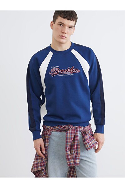 LC Waikiki Ανδρικό χοντρό φούτερ XSIDE Crew Neck με τύπωμα