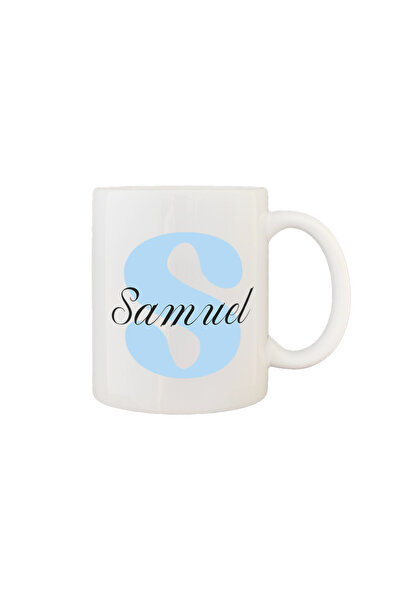 AFFIX THE DIFFERENT PERSPECTIVE Personalized mug with first name, white with ...