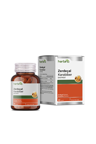 Herbina مستخلص الفلفل الأسود بالكركم 30 كبسولة