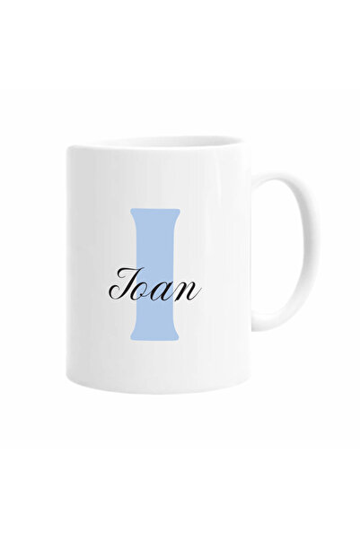 AFFIX THE DIFFERENT PERSPECTIVE Personalized mug with first name, white with ...