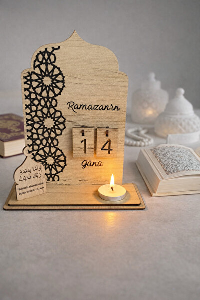 rosfloa rf Işıklı Ahşap Ramazan Ayı Takvimi – Gün Sayacı Masa Üstü Dekor Hedi...