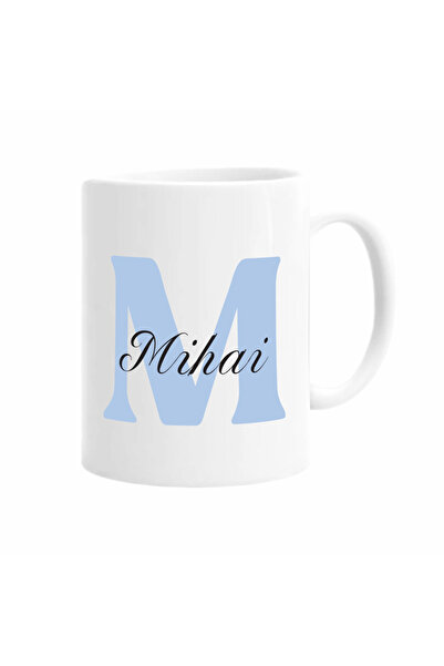 AFFIX THE DIFFERENT PERSPECTIVE Personalized mug with first name, white with ...