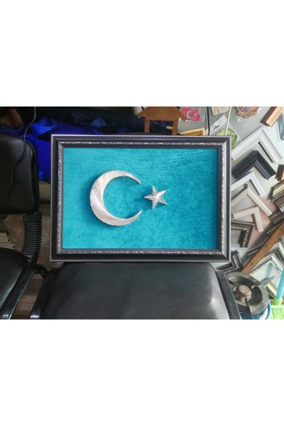 dekorasyonsepetim Filografi Doğu Türkistan Bayrağı 36x51 cm