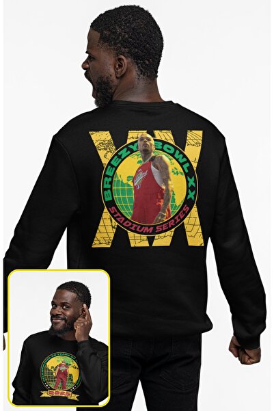 Fuddy Moda Ουνισέξ Φούτερ χωρίς κουκούλα, Υπερμεγέθη, Σειρά Stadium, Breezy B...