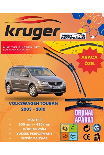MUZ SİLECEK TAKIMI - VOLKSWAGEN TOURAN (2003 - 2010)