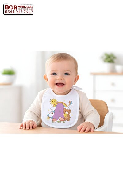 Borambalaj مريلة بنمط أزرق ووردي مع خيار اختيار الحرف الأول