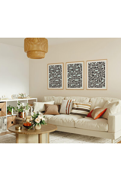 ARTCASTLE Set de 3 tablouri cu ramă din lemn TURKUAZ Kufi Nas Felak İhlas TUR...