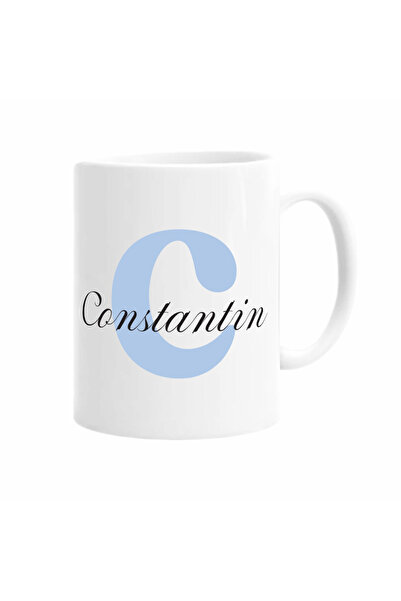 AFFIX THE DIFFERENT PERSPECTIVE Personalized mug with first name, white with ...