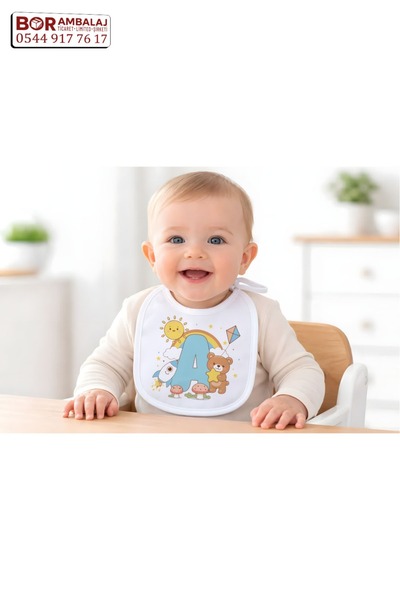 Borambalaj مريلة بنمط أزرق ووردي مع خيار اختيار الحرف الأول