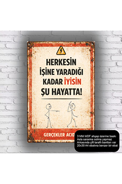 Hayat Poster Self-Help Inspirational Humorous Motivational Sayings Wall Art R...