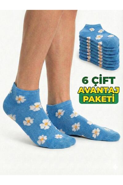 BYNDRSOCKS Дамски 6-пакет цветни памучни чорапи с флорални мотиви