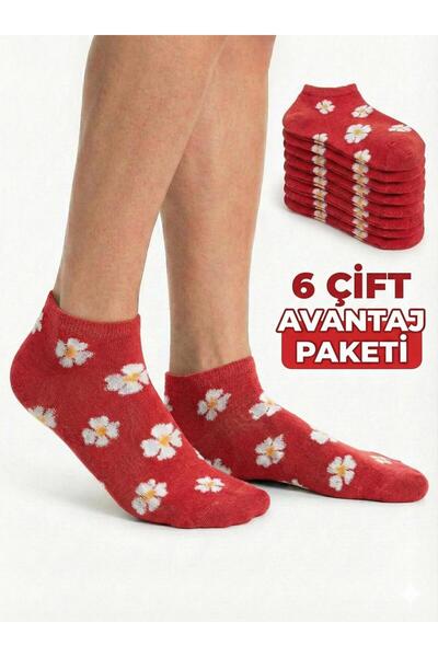 BYNDRSOCKS Șosete de damă din bumbac cu model floral colorat, 6 piese