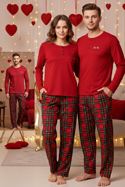ELİTOL Men's Valentine's Day Pajama Set