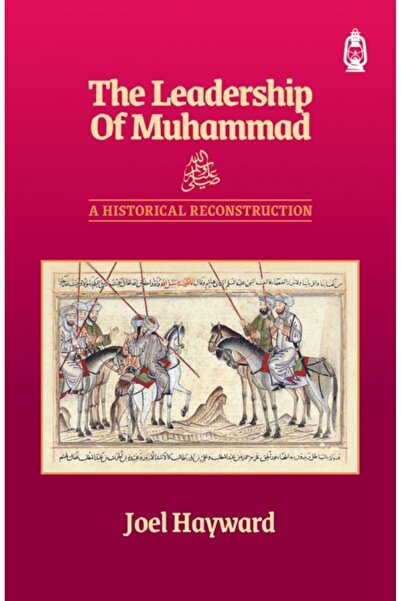 claritas books The Leadership of Muhammad