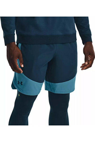 Under Armour HIIT Dokuma Renk Bloklu Şort