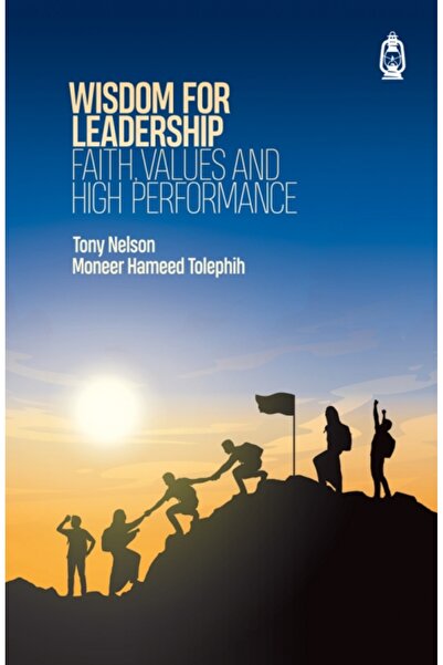 claritas books Wisdom for Leadership