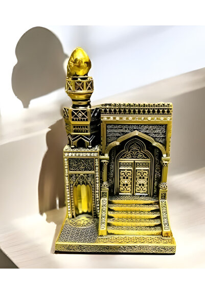 KINZ AL-HADAYA A masterpiece of a mihrab and minaret