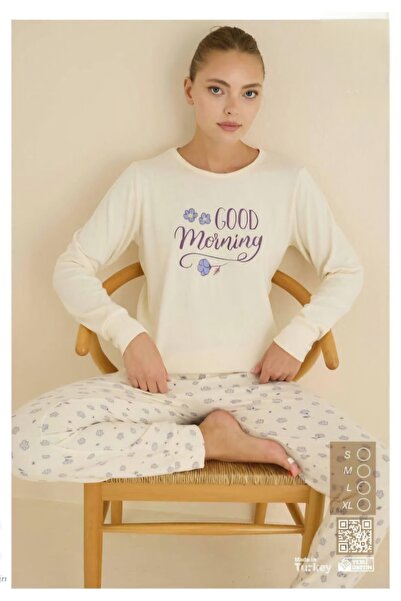 Belsonno Sarı Çiçekli Termal Pamuklu Kadın Pijama Takımı