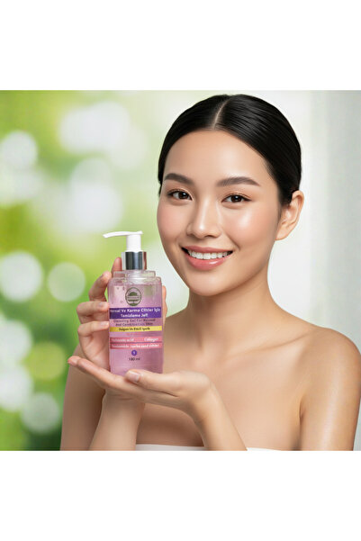 Naturalite جل تنظيف الوجه للبشرة العادية والمختلطة - تنظيف لطيف - العناية الي...