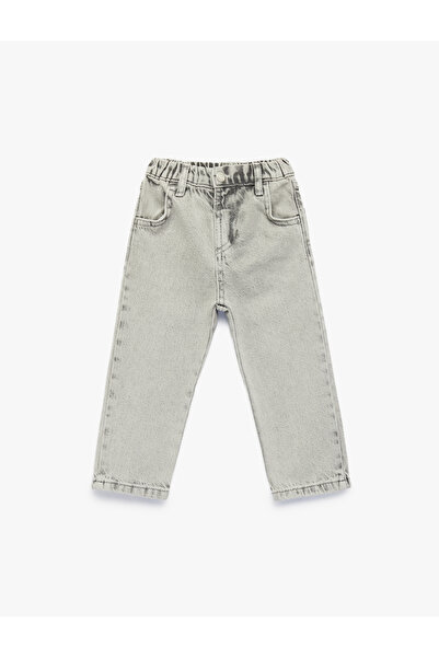 Koton Cotton Elastic Waist Regular Leg Denim Trousers