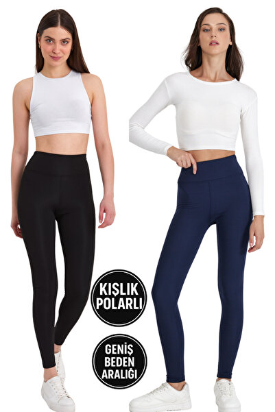 BANEGA Women's High Waist Fleece-Lined Shaping / Sculpting Tightening Fleece ...