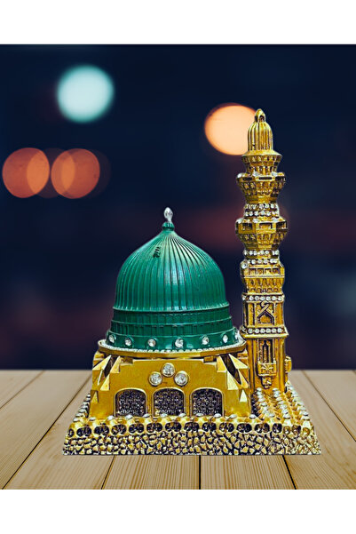 KINZ AL-HADAYA Model of the Green Dome, the city with the minaret