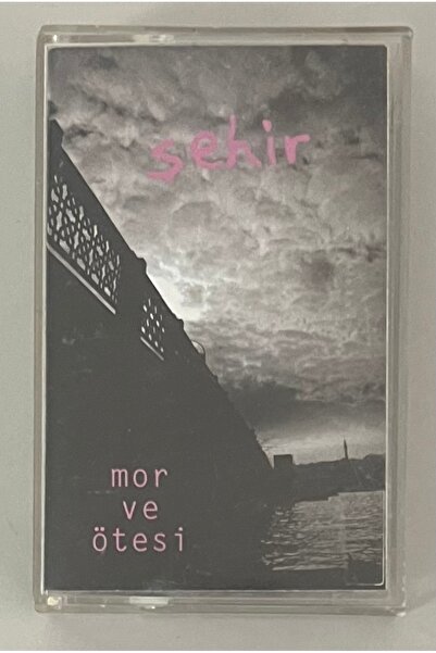 Ada Müzik كاسيت - شيرم كاسيت مور آند آفتر