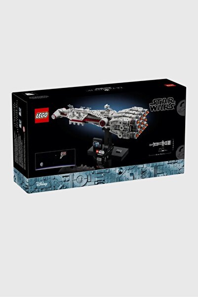 LEGO 75376 Star Wars Tantive IV Model Vehicle