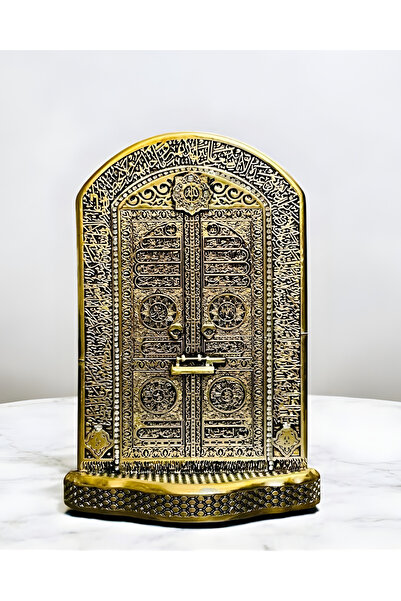 KINZ AL-HADAYA Sculptures of the Kaaba door