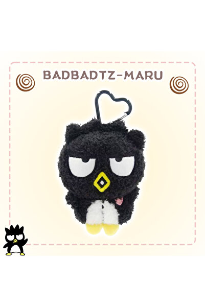 Choice لعبة أخرى من سلسلة مارو سانريو الأصلية المرخصة من علامة تشانغي التجاري...